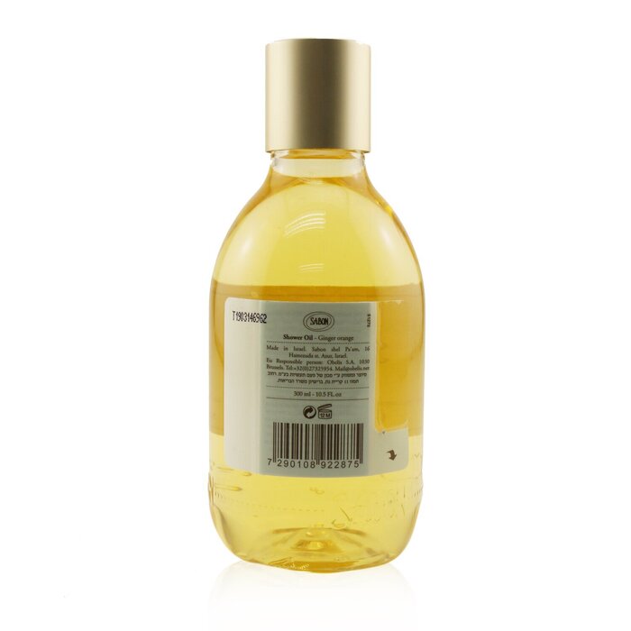 SABON - Shower Oil - Ginger Orange (Plastic Bottle)
